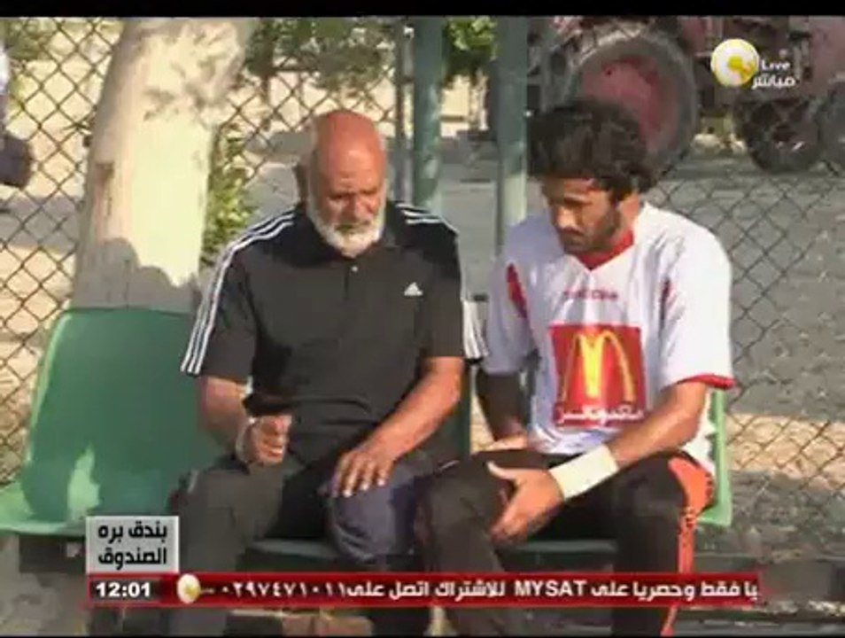 بندق برة الصندوق: استعدادات نادي بتروجيت للدورة الرباعية