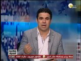 بندق برة الصندوق: محمود طاهر يفكر في عدم حضور مباراة القمة بسبب مرتضى منصور