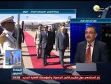كواليس زيارة الرئيس السيسي إلى الجزائر .. في السادة المحترمون