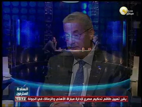 السادة المحترمون: شركة المقاولون العرب ودورها في تنمية الاقتصاد المصري