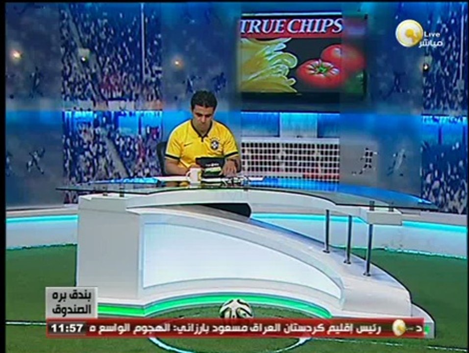 بندق برة الصندوق: لجنة الانضباط تلغي عقوبة عدم ترشح كرم كردي لمدة 4 سنوات باتحاد الكرة