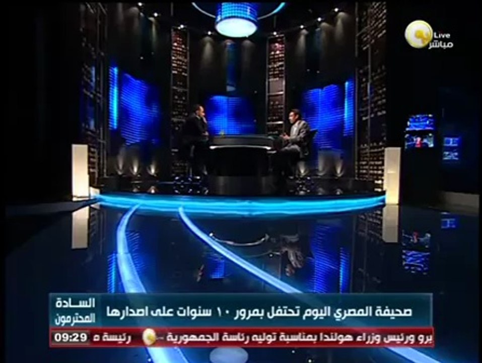 بمناسبة 10 سنوات على إنشائها .. رئيس تحرير " ال...