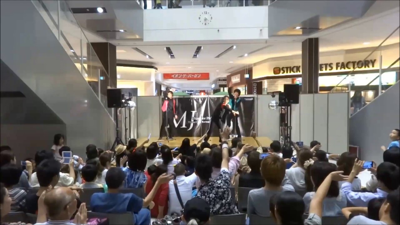 ﾌﾞﾙｰﾂﾘｰ in ｲｵﾝﾓｰﾙ大和郡山 ｾｶﾝﾄﾞｽﾃｰｼﾞ 2014/06/28