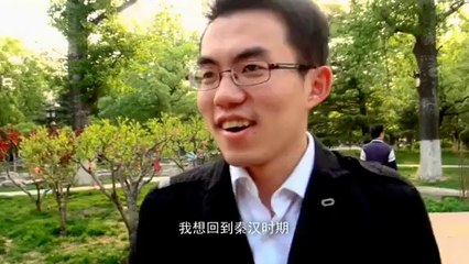 only dailymotion 你最想回到哪个朝代 130508