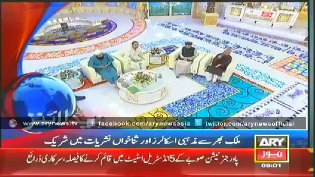 Headlines - 0900 - Monday - 30 - June - 2014