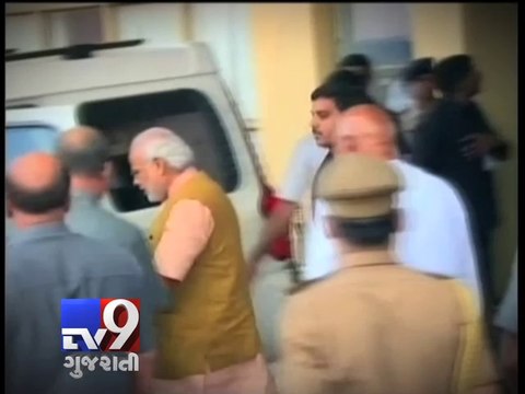 ISRO's PSLV-C23 to be launched shortly in the presence of PM Narendra Modi - Tv9 Gujarati