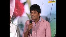 Nenu Naa Prema Katha  Audio Launch  @ Iluvcinema.in
