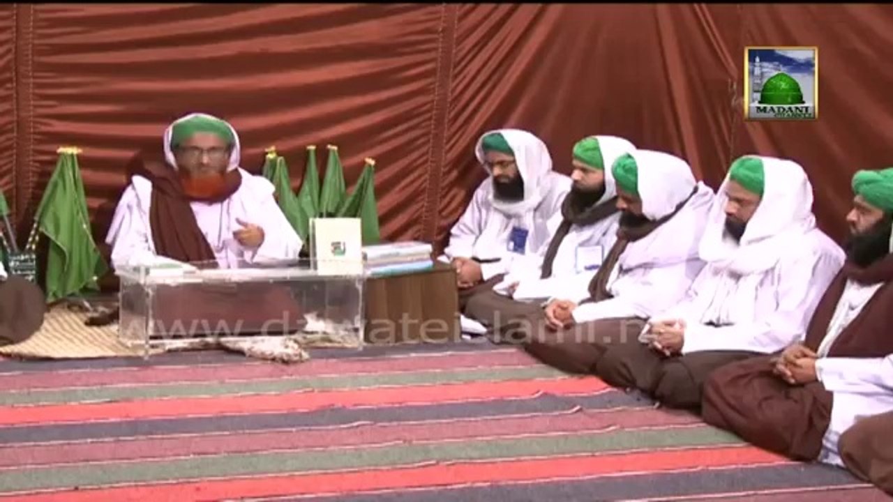 Introduction of Madrasa-tul-Madina