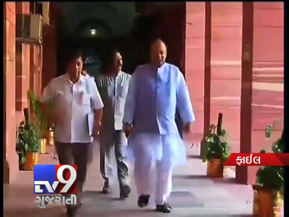 'Black Money Conspiracy', India writes letter to Switzerland seeking details on secret accounts - Tv9