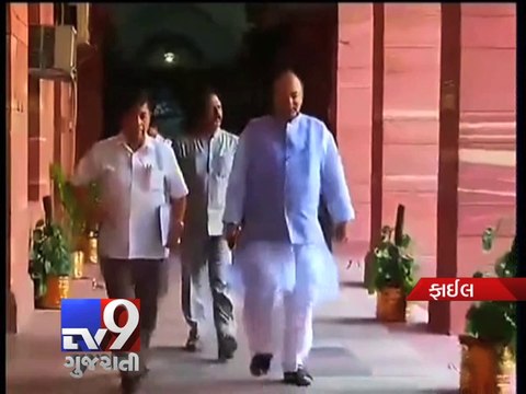 'Black Money Conspiracy', India writes letter to Switzerland seeking details on secret accounts - Tv9