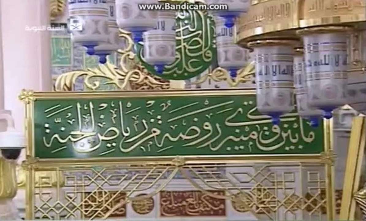 Ya Mustafa  Ata Ho Phir Izn Hazri Ka یا مُصطفٰےؐ عطا ہو