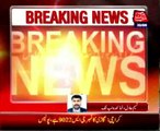 Karachi: Additional Secretary Dr Nasim Ghani's official car got stolen
