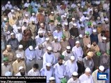 Dunya news-Holy month of Ramazan begins with religious fervour