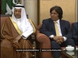 Provincial Minister for Industries & Commerce, Sindh, Rauf Siddiqui Attending the Farewell Event in the Honor of Saudi Ambassador
