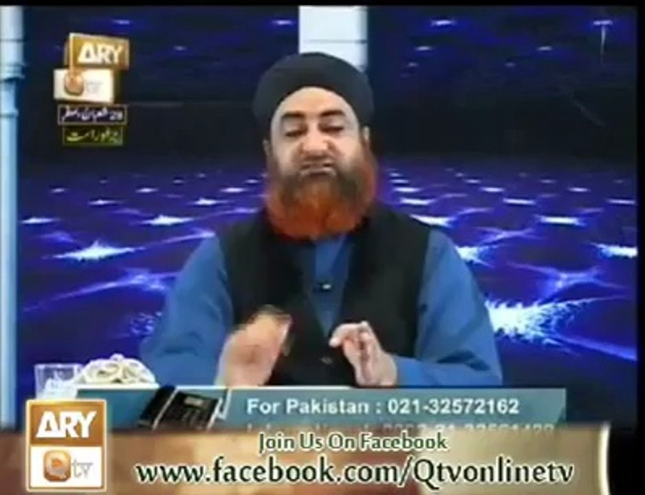 Roze kay bare main zaroori ahkamaat by Mufti Akmal on Qtv.mp4