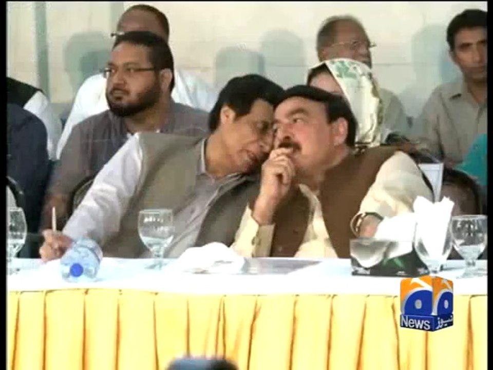 APC Declaration-30 Jun 2014