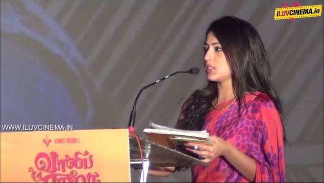 Vaaliba Raja Audio Launch Part2 | iluvcinema.in