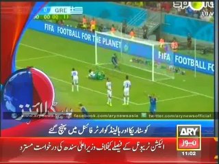 Headlines - 1100 - Monday - 30 - June - 2014