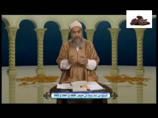 Algerie _ Cheikh Chemseddine (TAMBOULA)