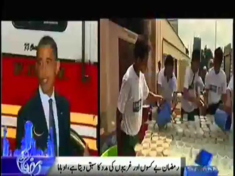 U.S. President Barack Obama Wishes Ramadan Mubarak to Muslims from around the World