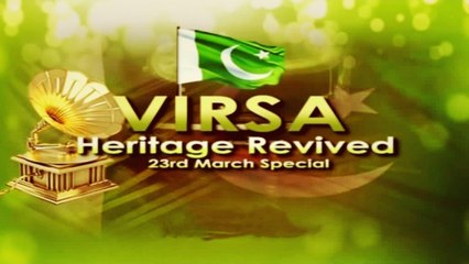 Various Atrists - Virsa Heritage Revived presents '23rd March Special'