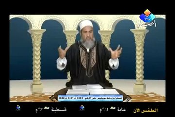 Algerie _ Cheikh Chemseddine (la femme idéale)