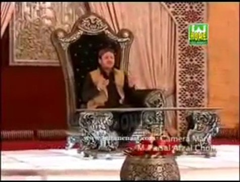 Punjabi Naat - Kehndi Ae Allah Hoo Allah Ho by Shahbaz Qamar Fareedi