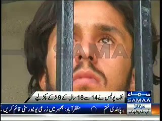 Attock Police Arrested 9 Boys Who Were Being Transferred To Mansehra For Terrorist Training