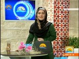 صبح و زندگی| جوڑوں کا درد | Joron Ka Dard | Sahar TV Urdu|Morning Show|Subho Zindagi