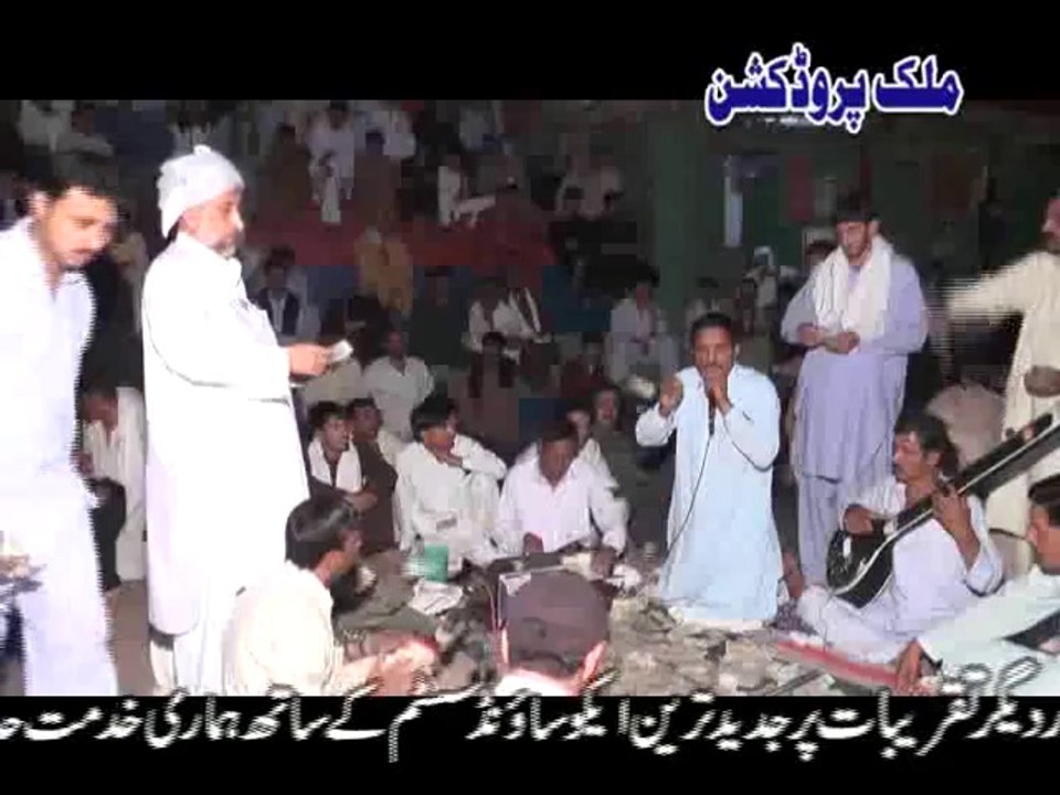 Urs Mubarak 2014 Hazrat Sultan-ul-Aarifeen Sayen Ticka Badshah Sirkar Kamra Sharif Part-9