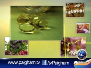 Paigham e Sehat EP24