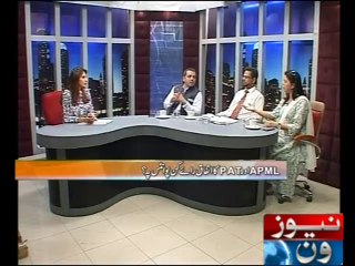 AB KIYA HOGA 28-06-2014