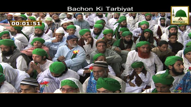 Short Clip - Bachon Ki Tarbiyat - Maulana Ilyas Qadri