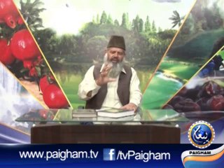 Tazkre Jannat ky EP10