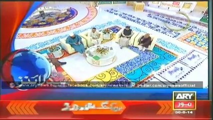 Headlines - 1400 - Monday - 30 - June - 2014