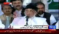 Tahir Qadri Presents PAT APC Declaration