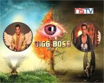 SRK to host Bigg Boss 8?