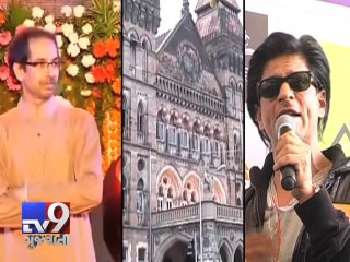 Shah Rukh Khan among water defaulters, Mumbai - Tv9 Gujarati