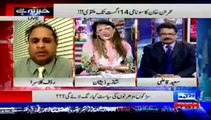 [MEDIUM] PMLN Govt Cant Function Until Or Unless Imran Khans Concerns Will Not Be Addressed- Rauf Klasra