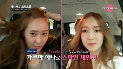 [Thaisub] 140624 OnStyle Jessica & Krystal EP04 (Full)