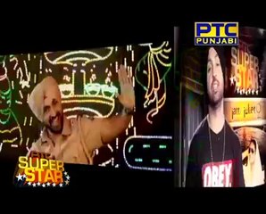 JATT & JULIET 2 SPECIAL WITH DILJIT DOSANJH / PTC PUNJABI / PTC SUPERSTAR