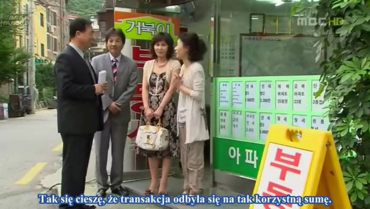 WUF06a (1)