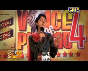 PTC PUNJABI VOICE OF PUNJAB SEASON 4 TEASER 4
