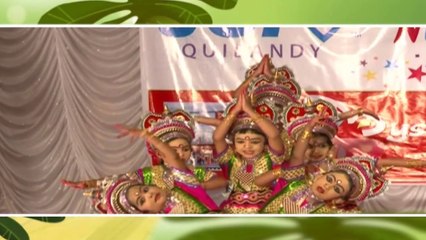 Keralam | Group Dance of Kids | Nursury Kalolsavam