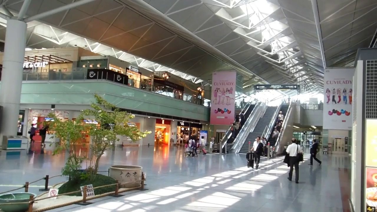 Ninja in an Airport in Japan!!