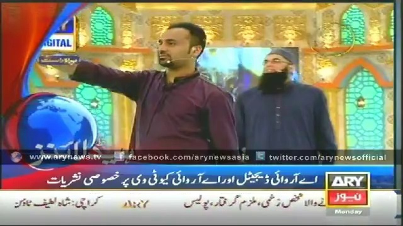 Headlines – 1700 – Monday – 30 – June – 2014
