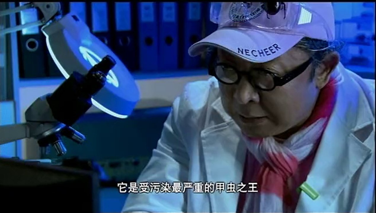 唐禹哲(DT) 鎧甲勇士之帝皇俠 Part02