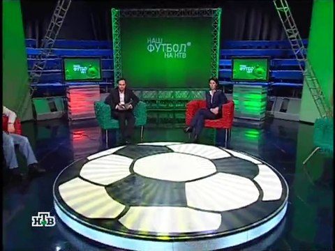 Самая первая заставка программы 'Наш футбол на НТВ' (НТВ, март 2007)