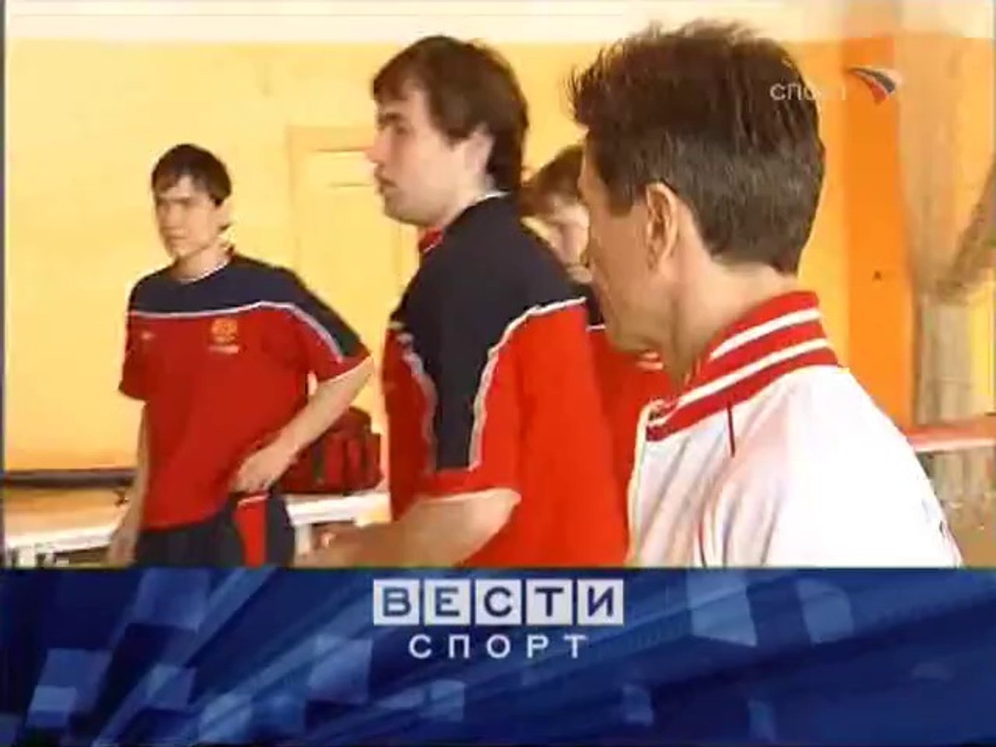 ⁣(staroetv.su) Заставка и начало программы 'Вести-Спорт' (Спорт, 2007-2009)