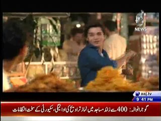 1st Time Pepsi Makes Best Ramzan Ad Ever